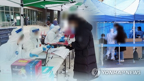 [연합뉴스]